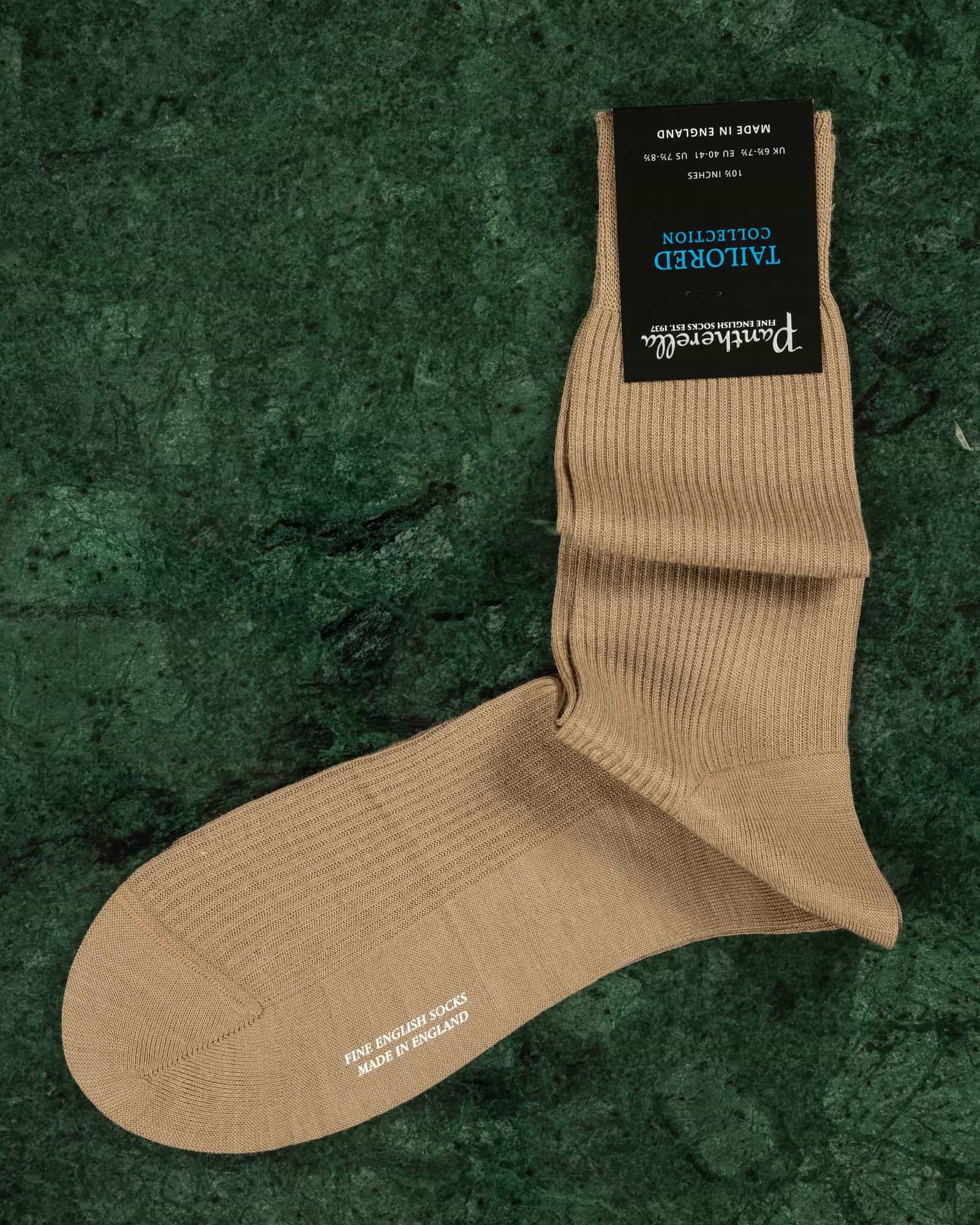 Superfine Merino Wool Beige